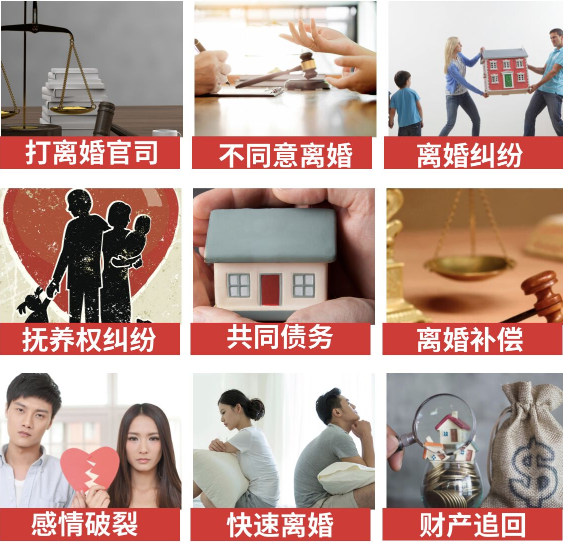「绥化市取证公司」介绍女方出轨需要哪些证据